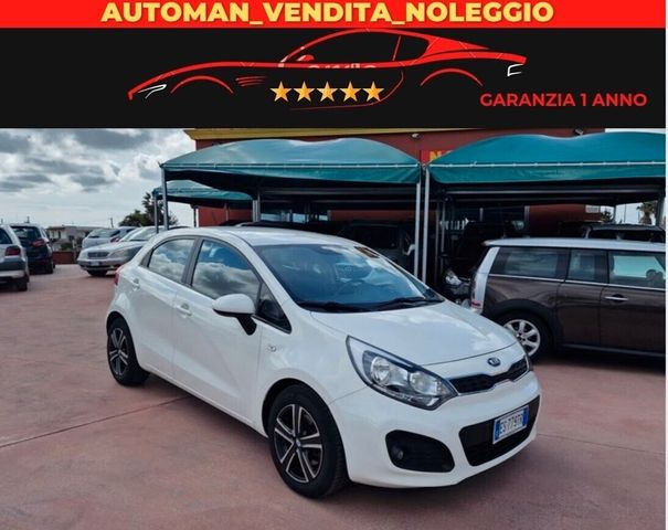 Kia Rio 1.4 CRDi 5p. Active