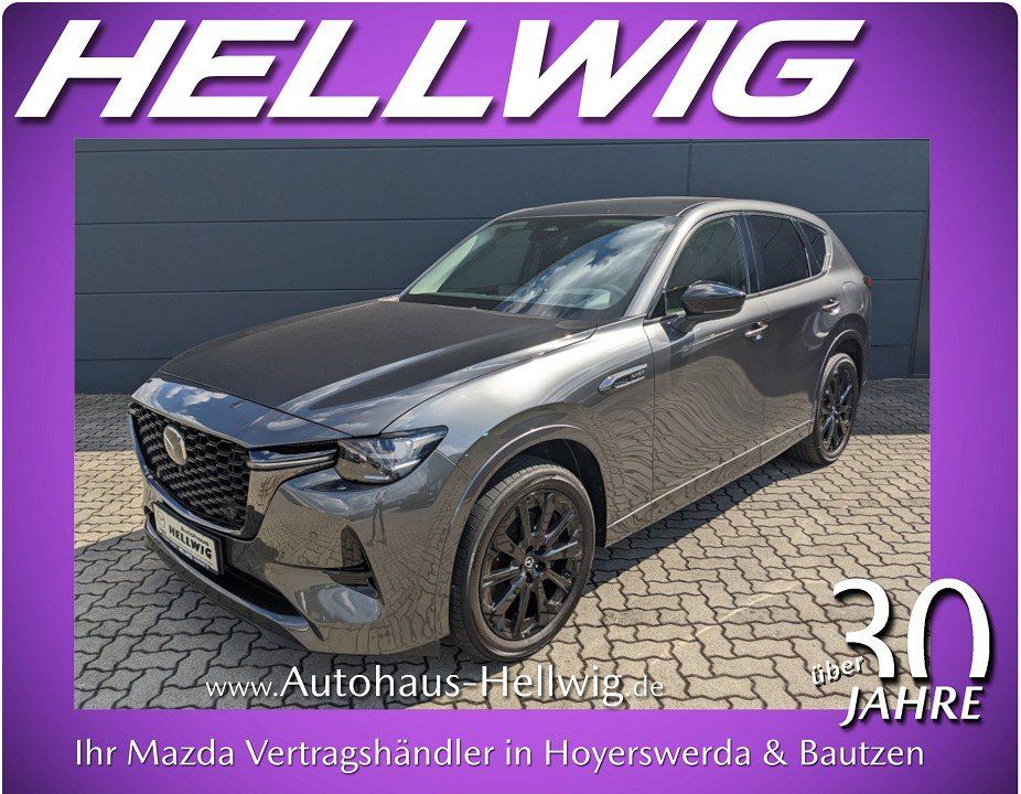 Mazda CX-60 2.5l PHEV AWD Homura AHK Leder Bose 360° M