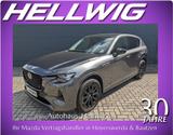 Mazda CX-60 2.5l PHEV AWD Homura AHK Leder Bose 360° M - Mazda CX-60 Homura mit Hybrid-Antrieb (Benzin/Elektro)