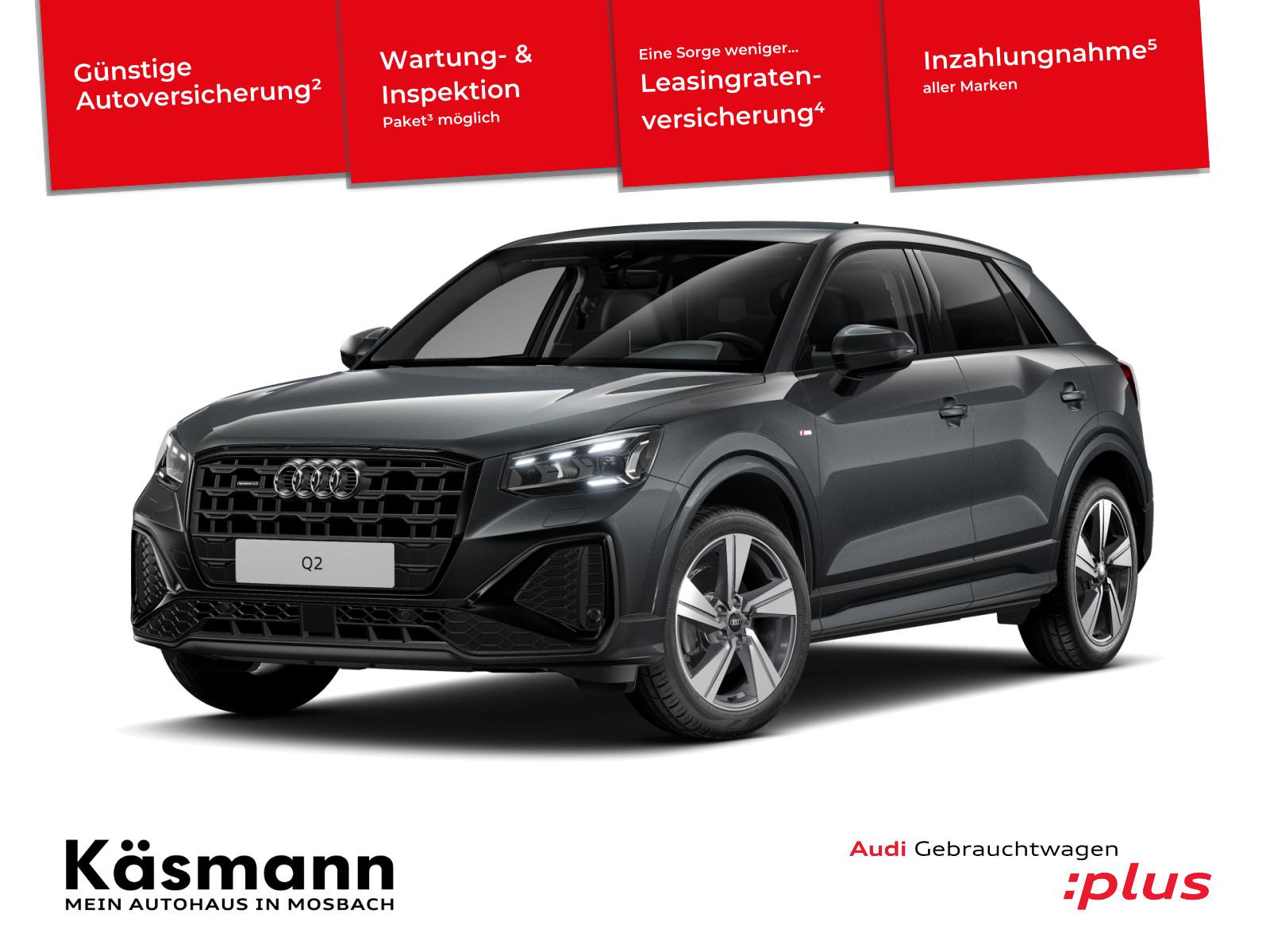 Audi Q2 S line 40TFSI quattro MATRIX AHK KAM NAV SHZ