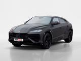 Lamborghini Urus SE | Nero Nemesis | Pano | B&O | Carbon - mit Hybrid-Antrieb: Geländewagen