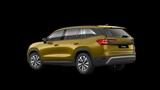 Skoda Kodiaq 1.5 TSI DSG +NAV+MATRIX+7-SITZER+CAM+AHK+ - 7 Sitzer Autos