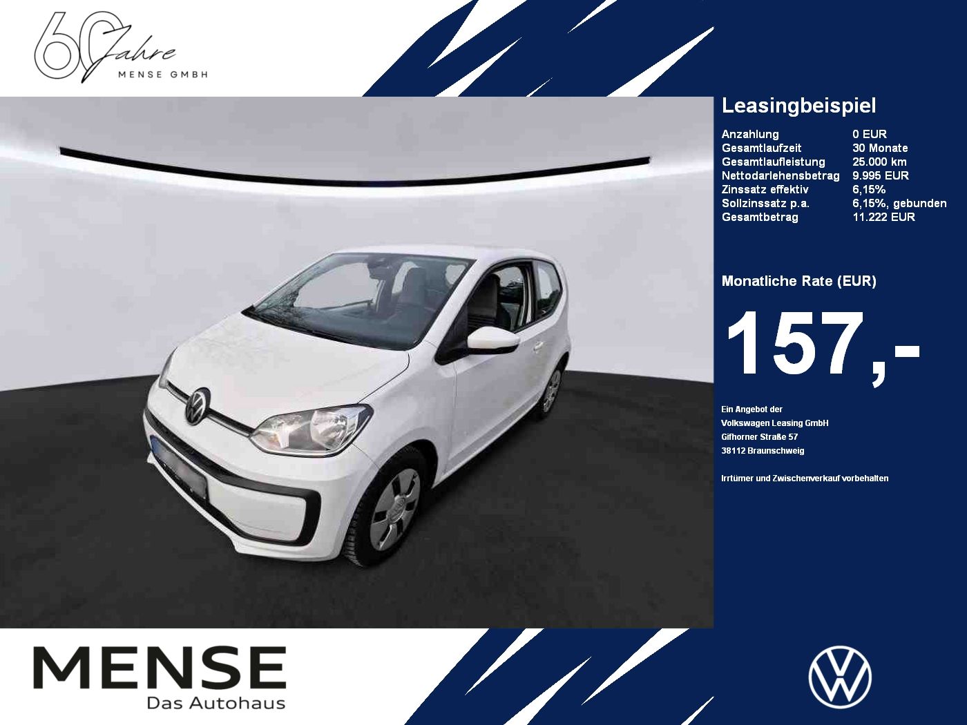 Volkswagen up! move up! 1.0