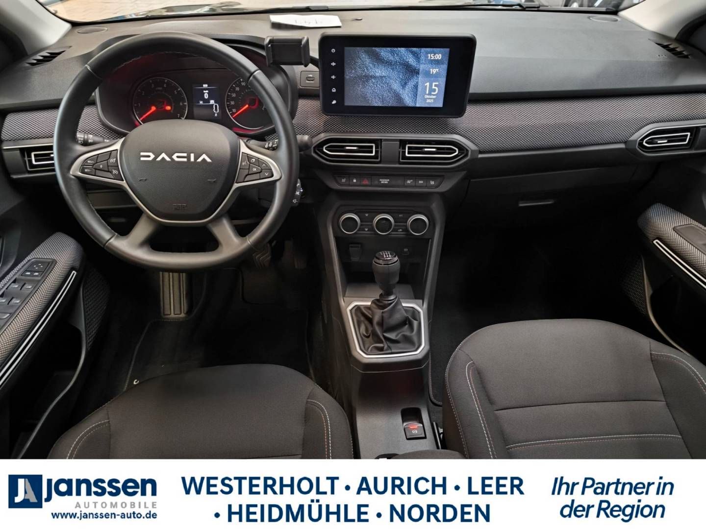 Fahrzeugabbildung Dacia Jogger Extreme+ TCe 110