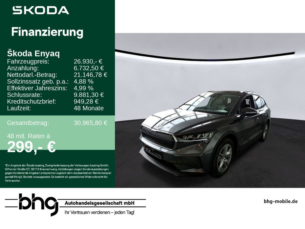 ENYAQ 50