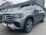 Mercedes-Benz GLS 450d 4Matic |Multibeam|MBUX|Burmester|Nappa - graue Mercedes-Benz GLS 450