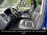 Volkswagen T5 2.5 TDI Multivan Highline 7-Sitzer Leder,Navi - Volkswagen T5 in Wiesbaden: Multivan