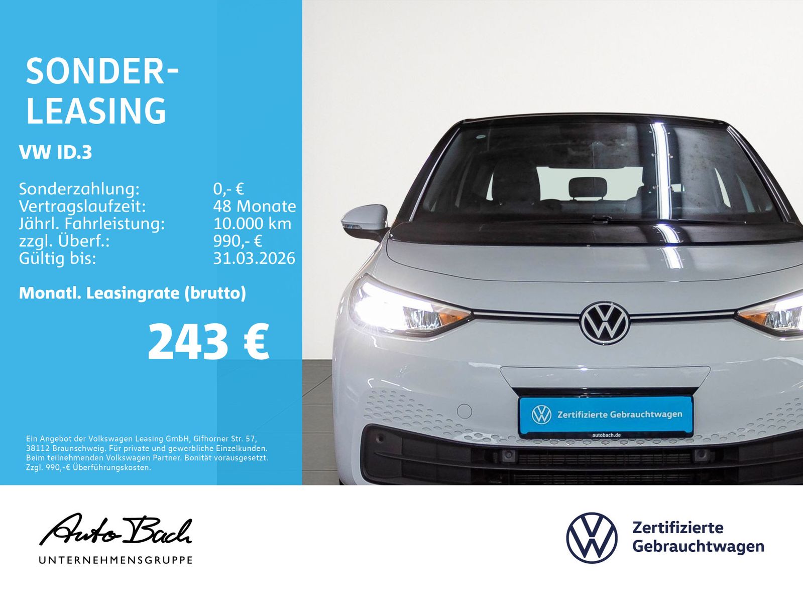 Volkswagen ID.3 - Bild 2