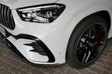 Mercedes-Benz GLE 53 AMG Hybrid 4M Coupé Multikontur+AHK+Pano - gebrauchte Mercedes-Benz GLE 53 AMG aus dem Jahr 2024