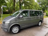 Volkswagen T6 Multivan Trendline - Volkswagen T6 Multivan in München