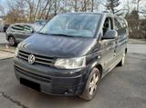 Volkswagen T5 Transporter Multivan Comfortline 4Motion+NAVI - Volkswagen: Multivan Transporter
