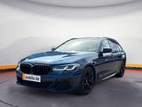 BMW 540 d xDrive Touring M SPORT LASER HUD PANODACH  - BMW 540 in Rostock