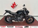 Yamaha MT-07 PURE inkl. SERVICE NEU & TIEFERLEGUNG! - YAMAHA MT 07 PURE