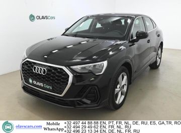 Audi Q3 - 1