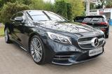Mercedes-Benz S 560 Coupe /Pano /AMG - Mercedes-Benz S-Klasse mit Benzin-Antrieb