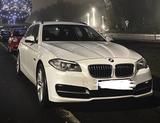 BMW 525d xDrive Touring A - - BMW 525 in Dortmund