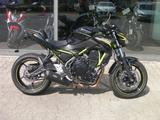 Kawasaki Z 650 ABS*35 kW*Sportauspuff*LED-Blinker  etc. - Offers