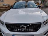 Volvo black week Volvo XC 40 wenig Kilometer AHK - Volvo XC40 Black Gebrauchtwagen
