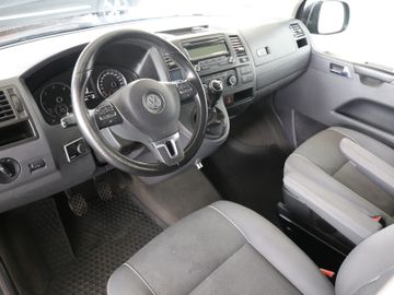 Volkswagen T5 Multivan 2.0TDI STANDHZ KLIMA SITZHZ AHK 7S