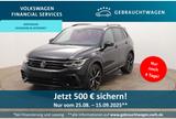 Volkswagen Tiguan R 4Motion 2.0 TSI AHK*Pano*Tempo*PDC*RFK