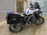 BMW R1250GS Rallye - Motorräder in Freiburg