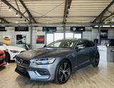 Volvo V60 Inscription*PANO*ACC*KAMERA*AHK*H&K*LED*NAVI - gebrauchte Volvo V60 aus dem Jahr 2018