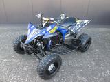 Yamaha YFZ 450 R SE / RACING VERSION / Zubehör / Cross - YAMAHA QUAD 450