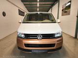 Volkswagen California Bulli+EINZELSTÜCK+WOHNMOBIL VOM WERK - Offers