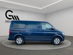 VW T5 Multivan Startline SHZ | PDC | Navi | Klima