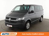 Volkswagen T6 Caravelle 2.0 TDI EcoProfi FWD*APP*ACC*PDC* - graue Volkswagen T6 Caravelle