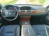 BMW 730LD A - - BMW 730: Ld