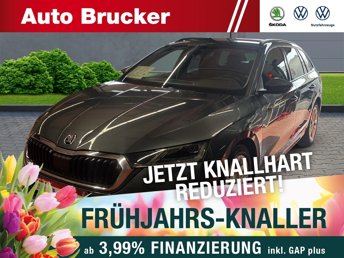 Skoda Octavia Combi Ambition 2.0 TDI+LED+Navi+2-Zonen-