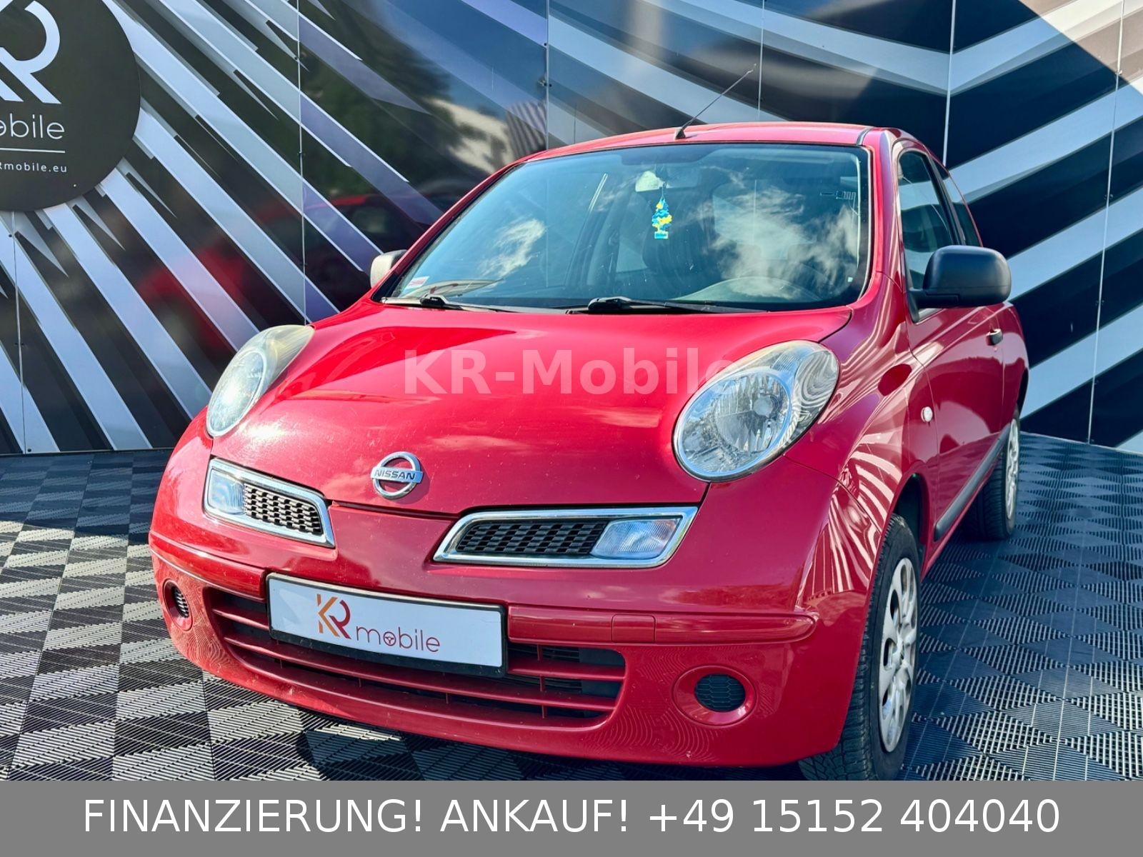 Nissan Micra Visia