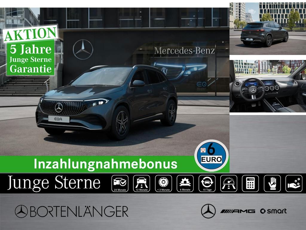 Mercedes-Benz EQA