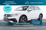 Volkswagen Tiguan R-Line 4M 2.0 TSI DSG AHK*Pano*RFK*PDC*SH - Volkswagen Tiguan in Saarbrücken