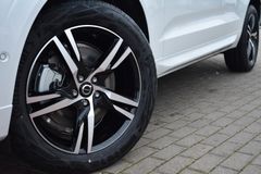 Fahrzeugabbildung Volvo XC60 B4 D AWD Autom. R-Design*STDHZG*ACC*AHK