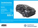 Volkswagen ID.3 GTX LED NAVI PANO HUD ACC Harman Kardon SHZ - Volkswagen ID.3: GTX