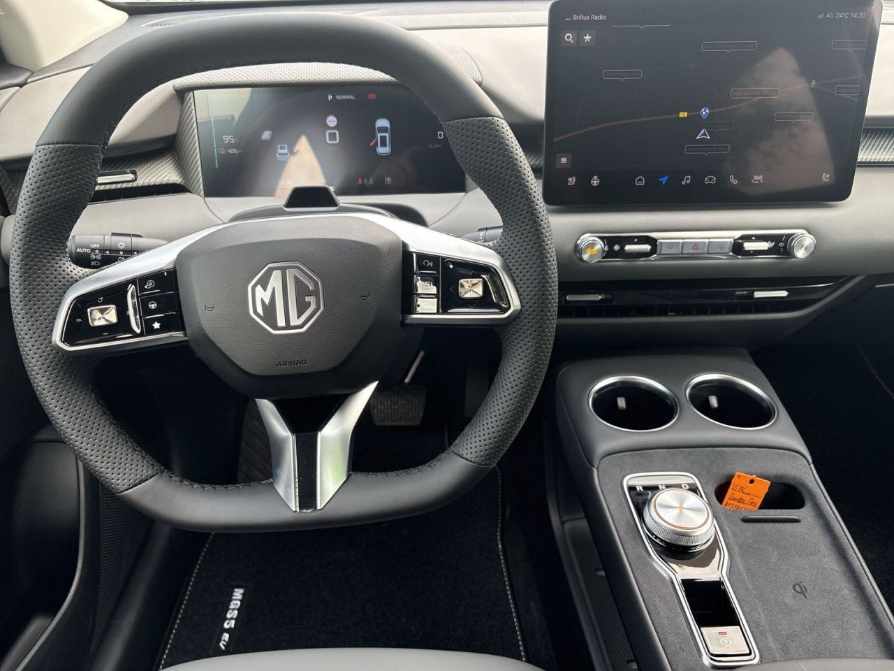 MG S5