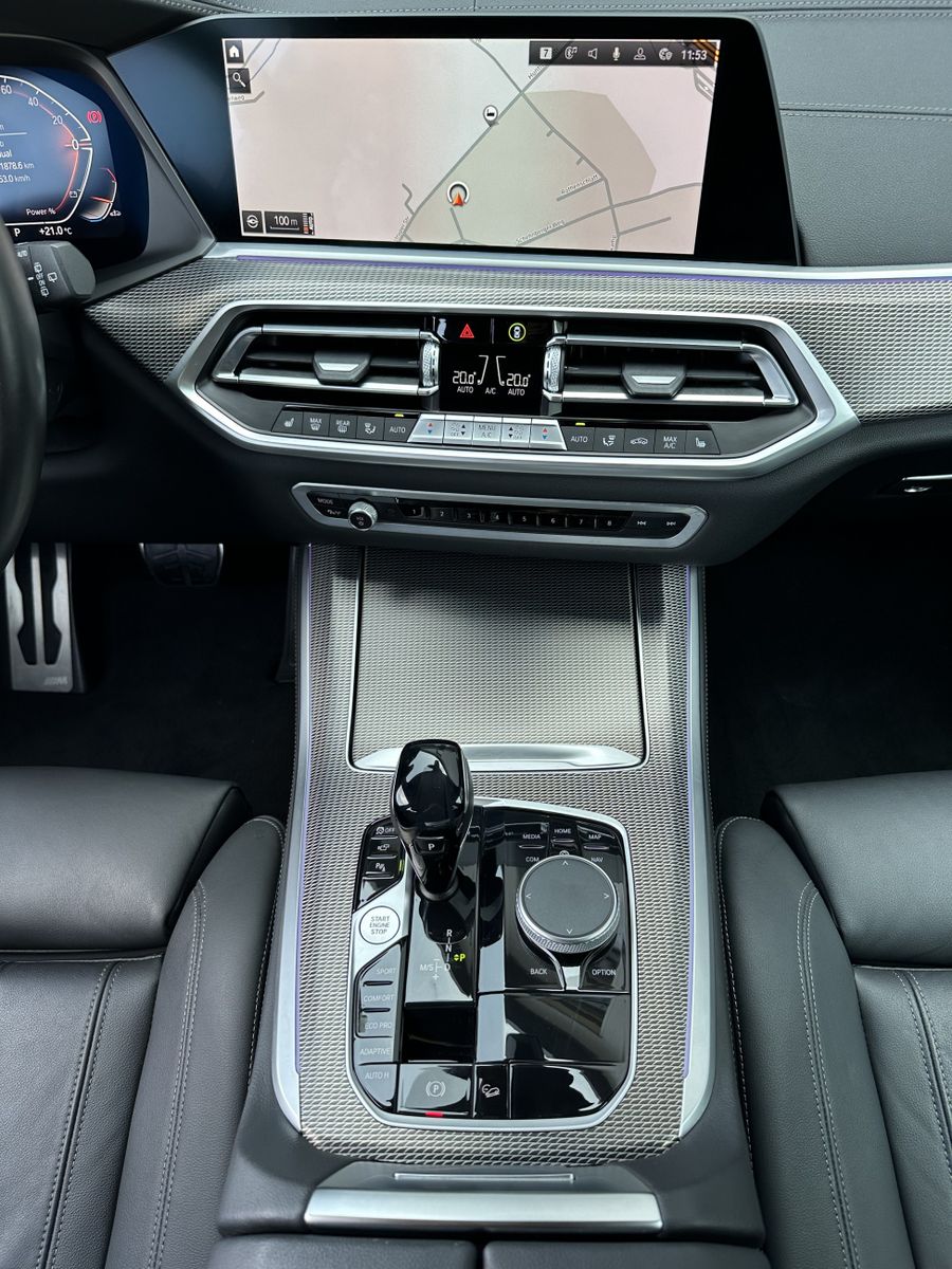 Fahrzeugabbildung BMW X5 xDrive30d M-Sport NAV+LED+AHK+360°+21ZOLL+PP