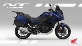 Honda NT1100A 2025  #Koffersatz #Heizgriffe etc. - Angebote entsprechen deinen Suchkriterien