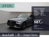 Mercedes-Benz GLC 43 AMG 4M PanoDa 360Kam PerfAbgas Distr+ - gebrauchte Mercedes-Benz GLC 43 AMG aus dem Jahr 2022