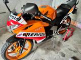Honda CBR 125R Repsol - Offers