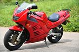 Suzuki RF600 - Offers