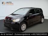 Skoda CITIGO/TÜV NEU/INSPEKTION NEU/GARANTIE - Skoda Citigo Gebrauchtwagen in Hamburg