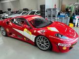 Ferrari F430 Challenge