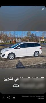 Mazda 5 Sport 7 Sizen - : Klimaanlage, Size