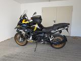 BMW R1250GS 40 Jahre Edition - BMW E 40