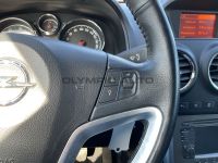 Opel Antara 2×2 CDTI Cosmo NUR AN GEWERBE/EXPORT 4×4 - Image
