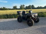 Polaris Sportsman 570