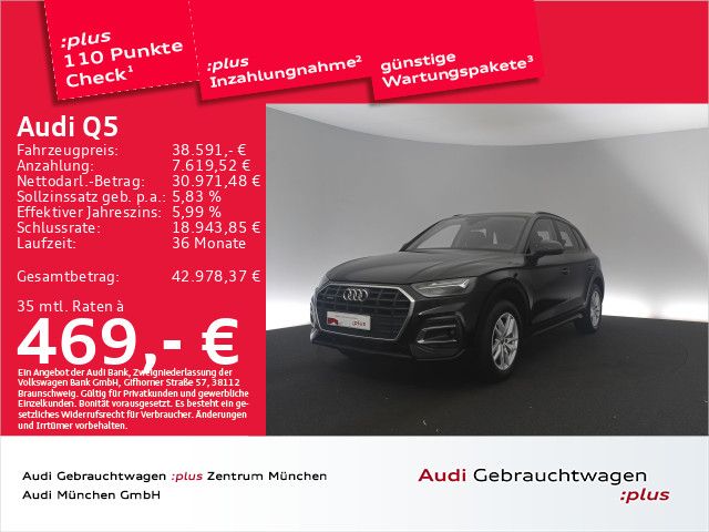 Image of Audi Q5